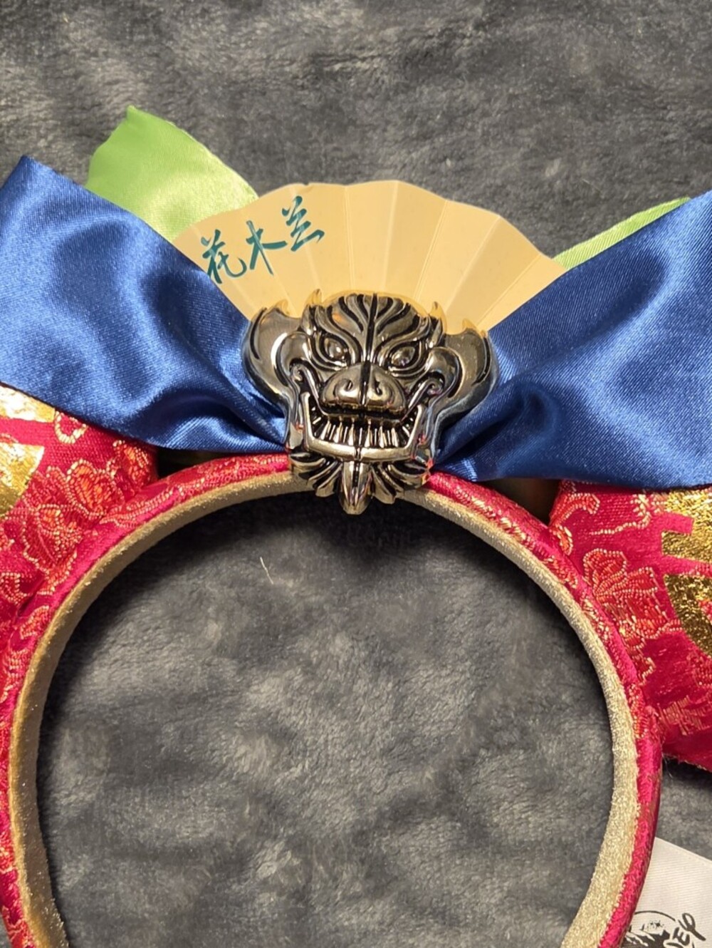 Disney Red & Blue Chinese New Year Minnie Ears Headband - Picture 6 of 6